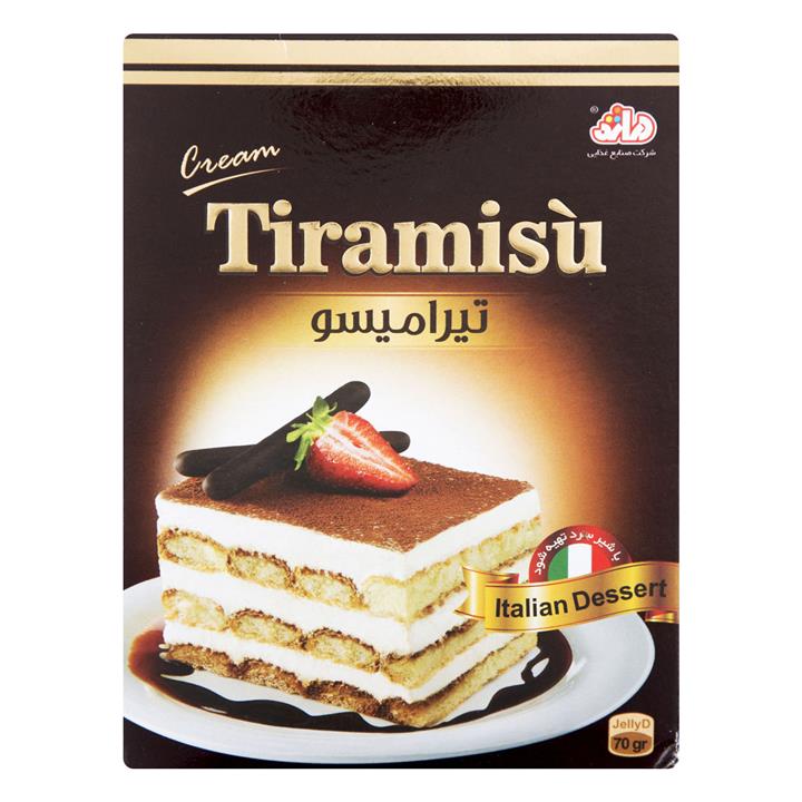 کرم تیرامیسو 70 گرمی دراژه